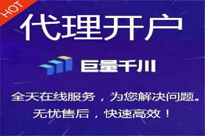 百度竞价推广运营的预算分配：看这里！